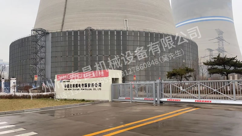 山西省某火电厂3.6万吨大型煤筒仓清堵应用案例